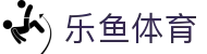 乐鱼体育 - LEYU SPORTS中国官方网站